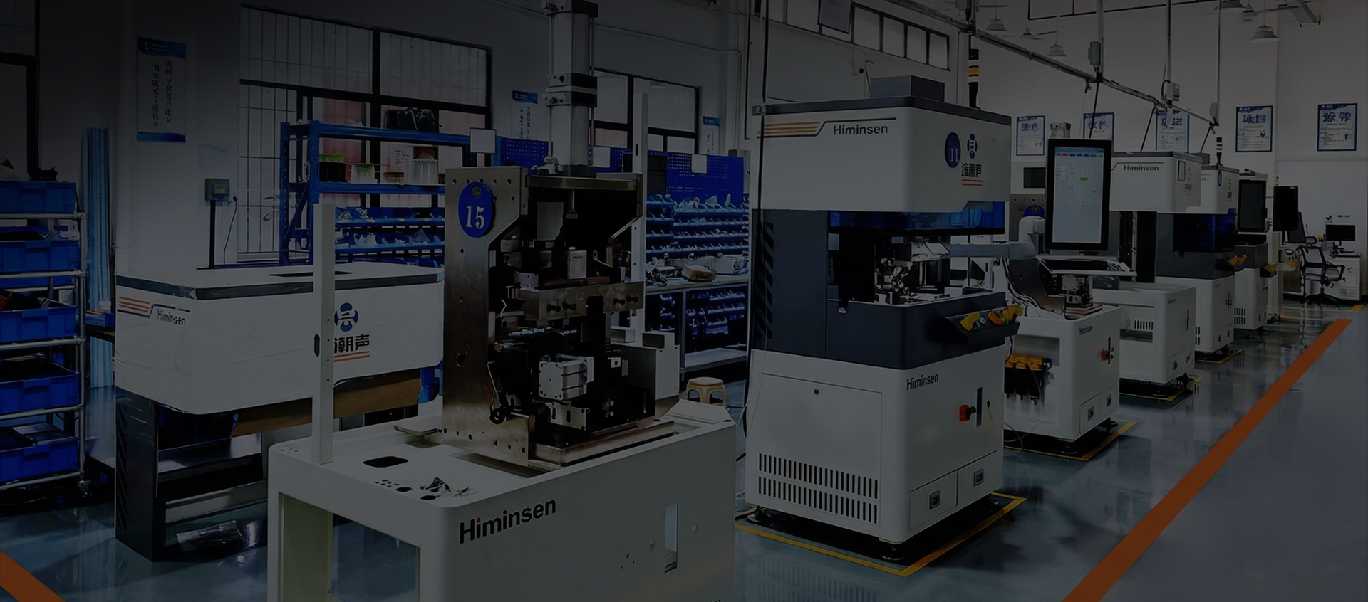 Intelligent Servo Terminal Crimping Machine