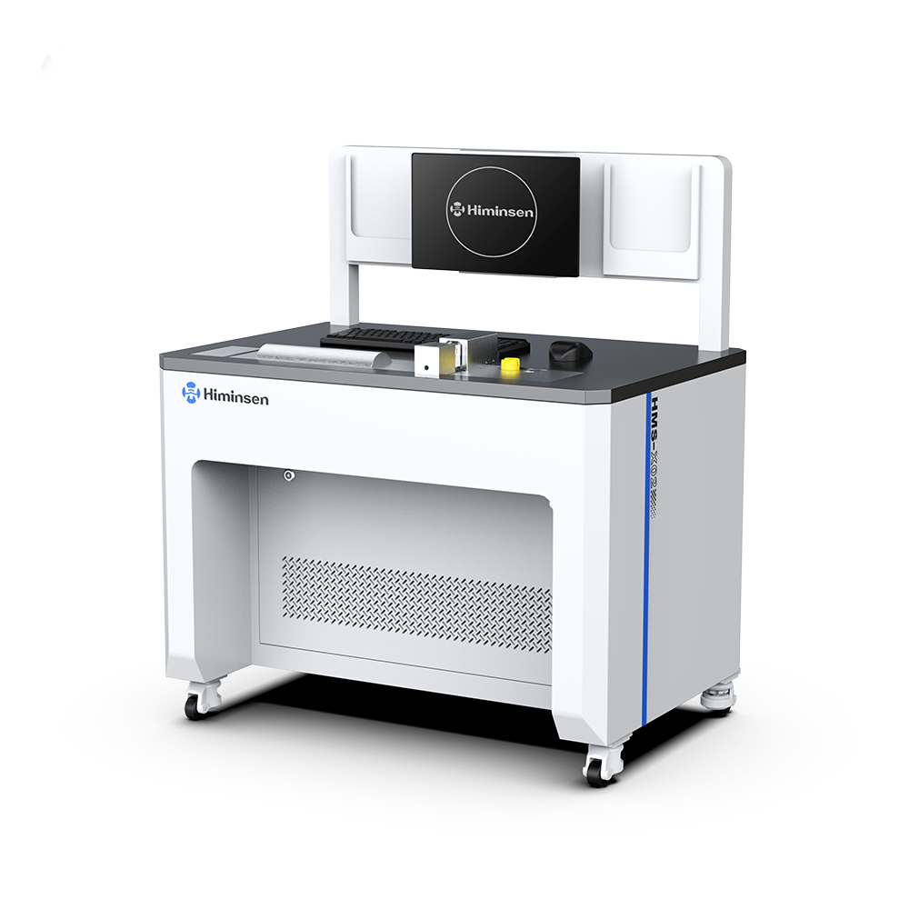 HMS-X02 Ultrasonic wire harness welding machine