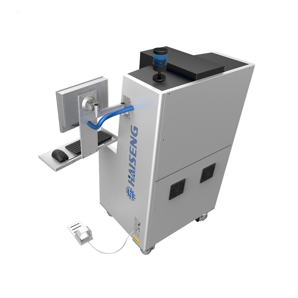 HS-SG20T Intelligent Servo Terminal Crimping Machine