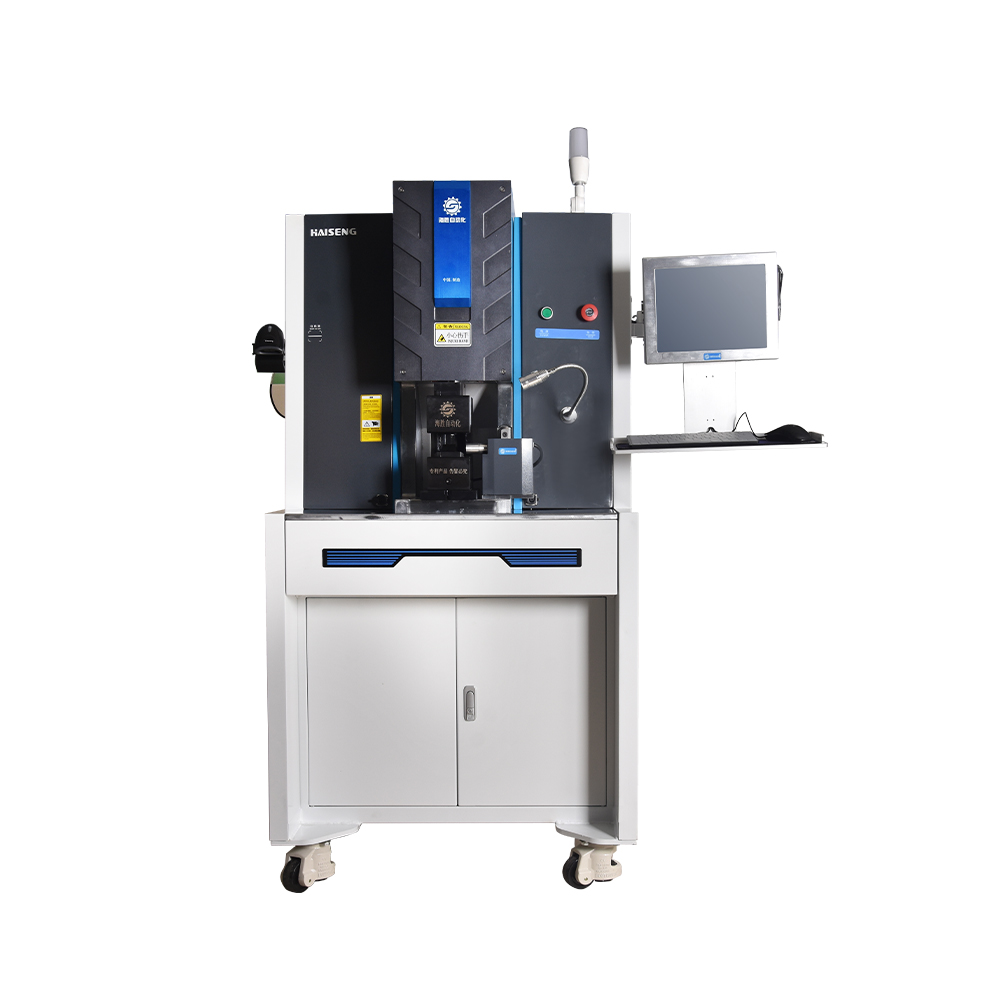 HS-SG20T Intelligent Servo Terminal Crimping Machine