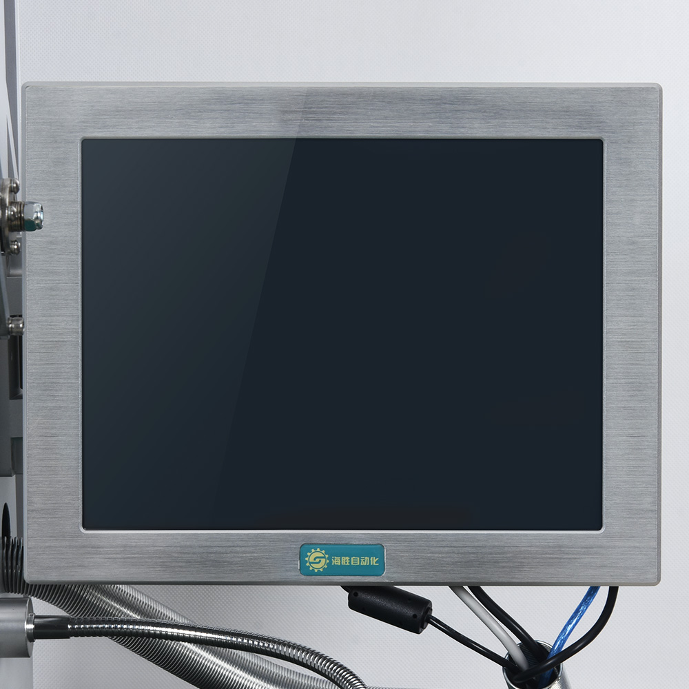 HS-SG4T Intelligent Servo Terminal Crimping Machine