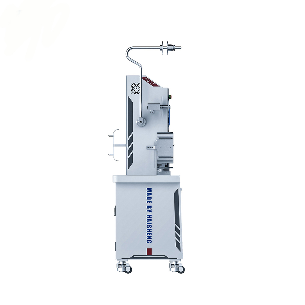 HS-SG4T Intelligent Servo Terminal Crimping Machine