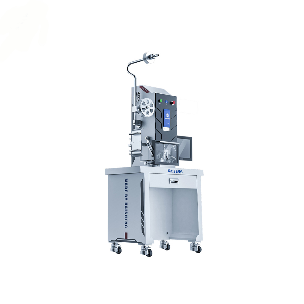 HS-SG4T Intelligent Servo Terminal Crimping Machine