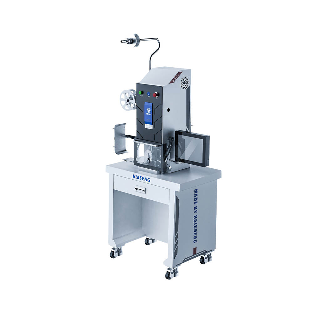HS-SG4T Intelligent Servo Terminal Crimping Machine