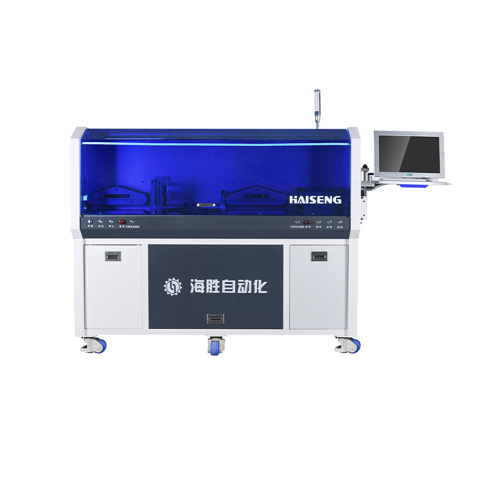 HS-880XZ-300 Fully Automatic Wire Cutting and Stripping Machine(Rotary Blade)