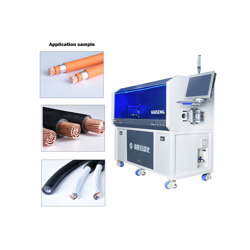 HS-880XZ-300 Fully Automatic Wire Cutting and Stripping Machine(Rotary Blade)