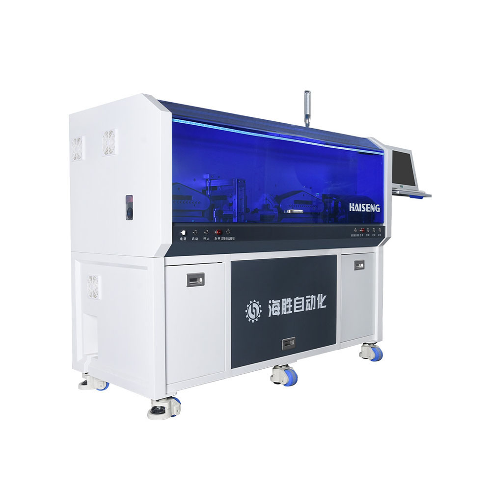 HS-880XZ-300 Fully Automatic Wire Cutting and Stripping Machine(Rotary Blade)
