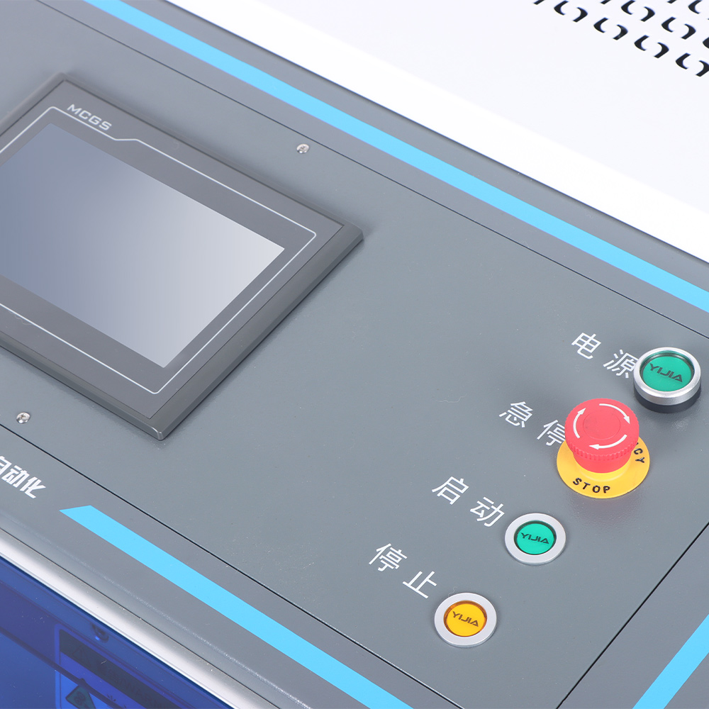 HS-650-70P Computer Wire Stripping Machine