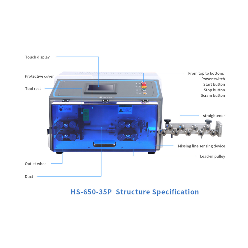 HS-650-35P Computer Wire Stripping Machine