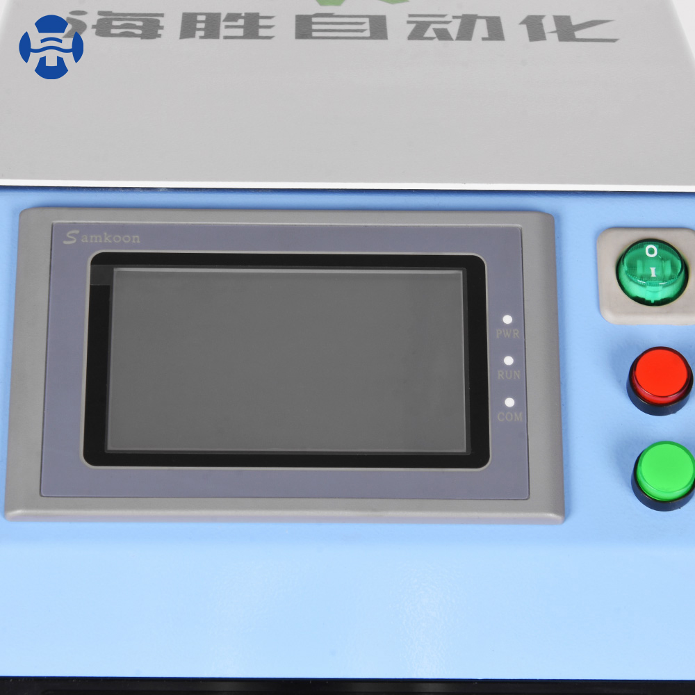 HS-20025 Coaxial Cable Stripping  Machine