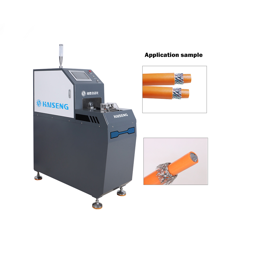 HS-QF120 Automatic Stripping, Cutting, Flipping and Brushing Shield Mesh Machine