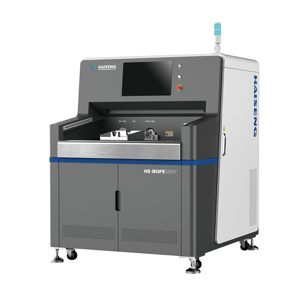 HS-BQF150Y Automatic Stripping, Cutting, Turning and Shielding Mesh Brushing Machine