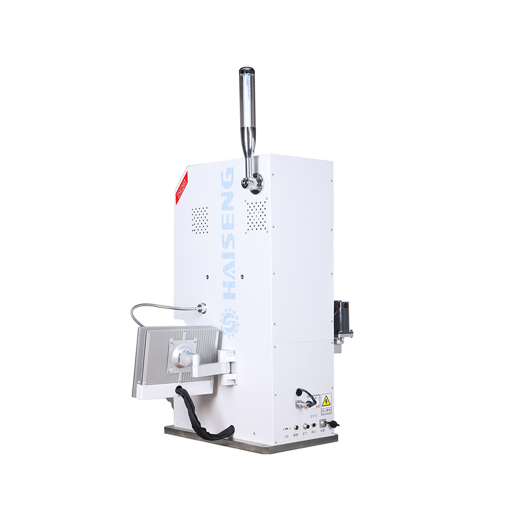 HS-ZSG20T Desktop Intelligent Servo Terminal Crimping Machine