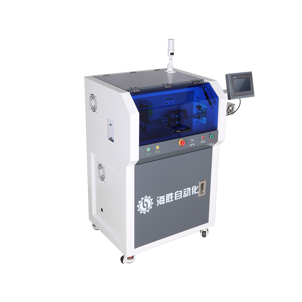 HS-880XZ-50 Fully Automatic Wire Cutting and Stripping Machine(Rotary Blade)