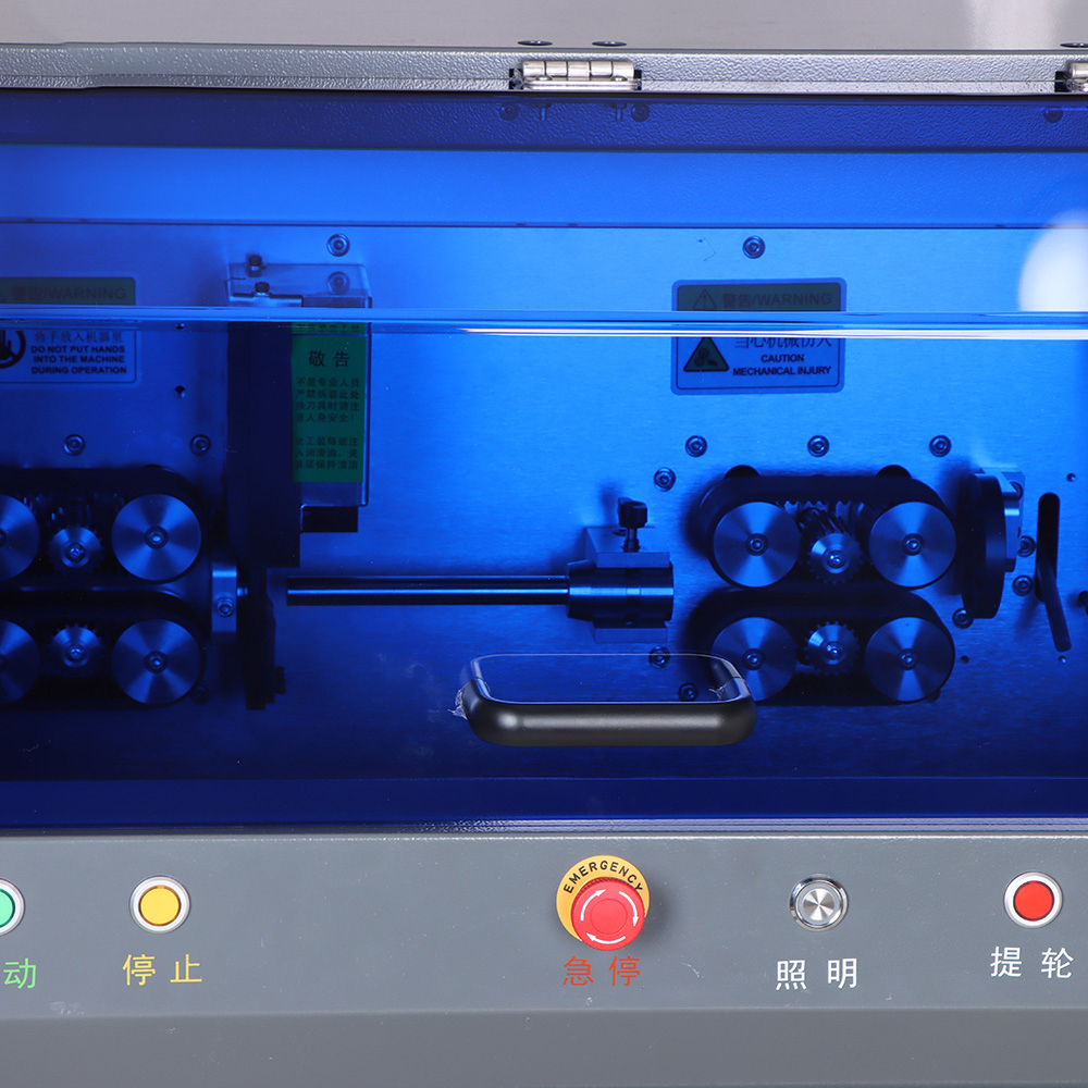 HS-880XZ-50 Fully Automatic Wire Cutting and Stripping Machine(Rotary Blade)