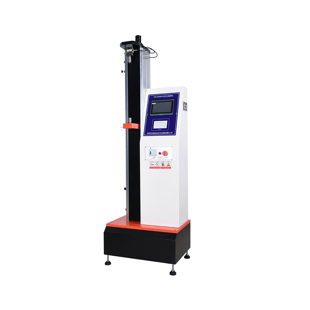 HS-5000N Tensile Testing Machine