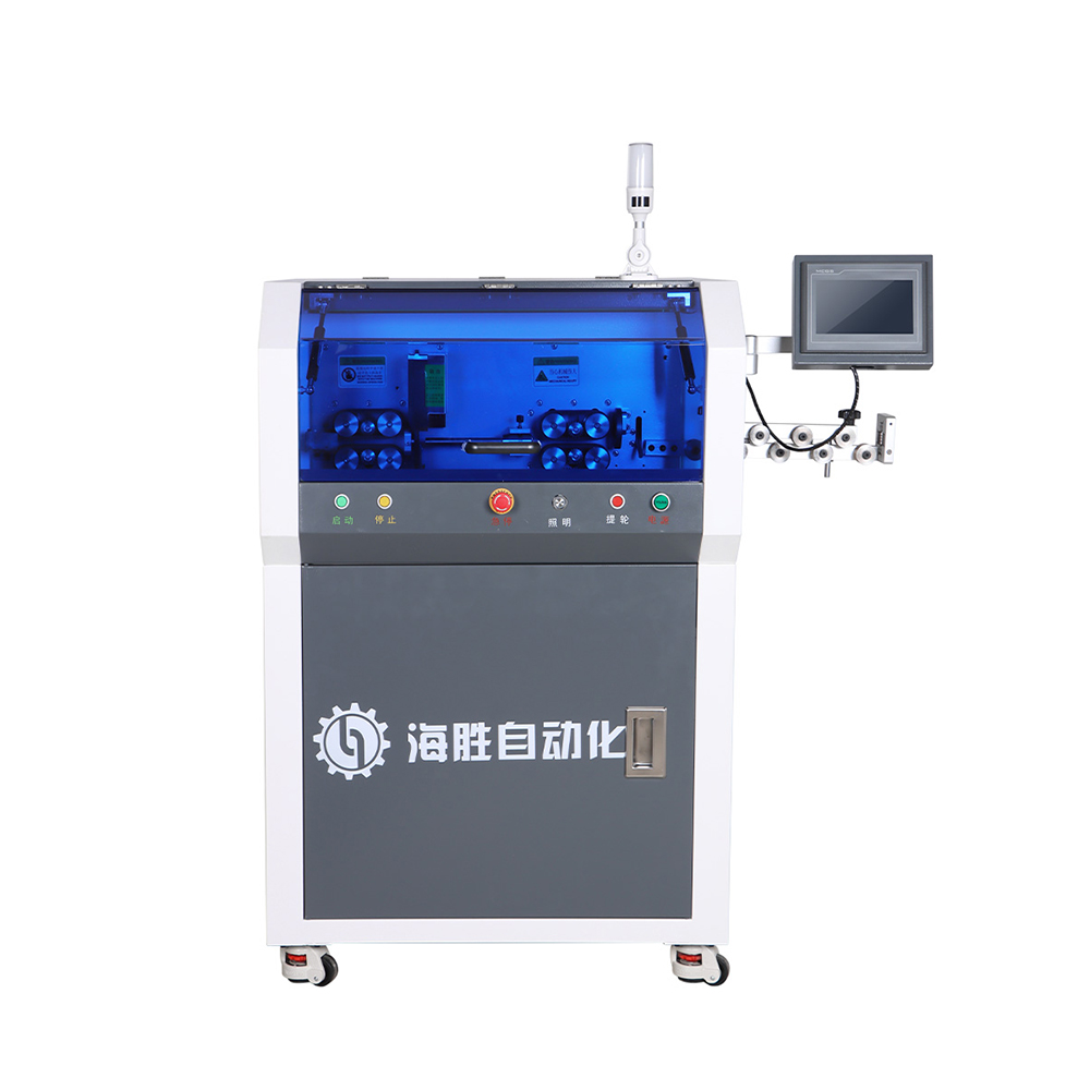 HS‑880‑50P Full‑automatic Wire Cutting & Stripping Machine