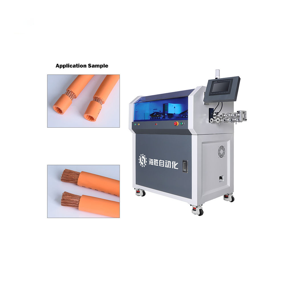 HS‑880‑150P Full‑automatic Wire Cutting & Stripping Machine