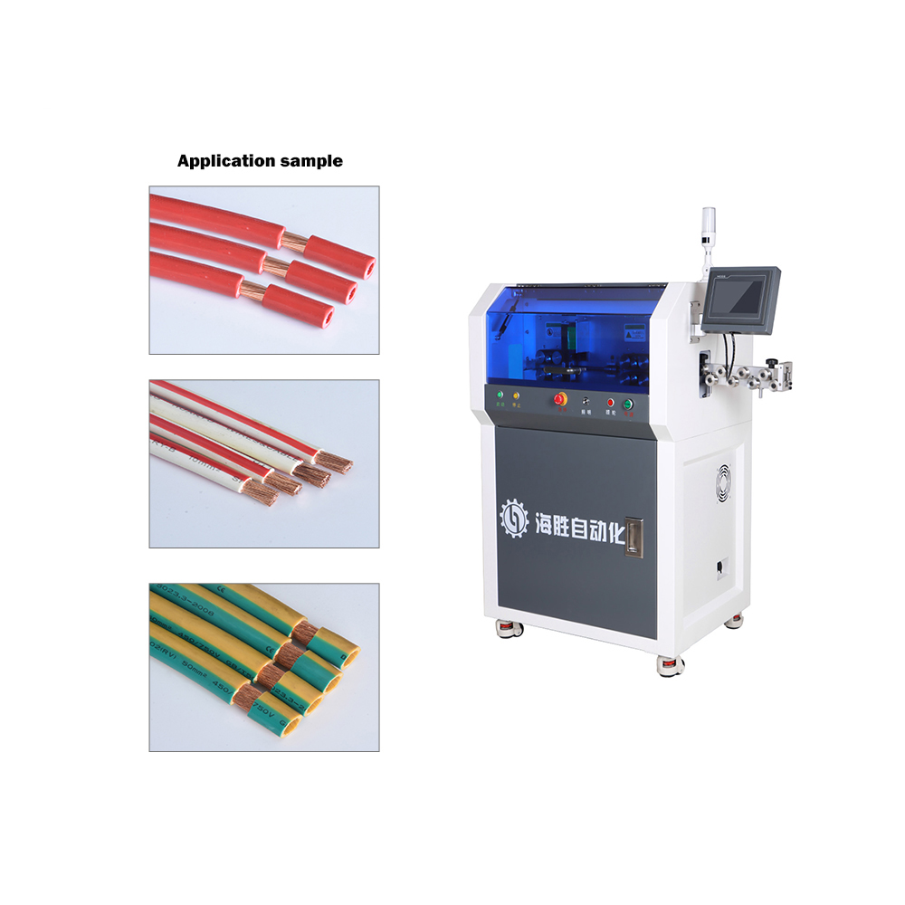 HS‑880‑70P Full‑automatic Wire Cutting & Stripping Machine