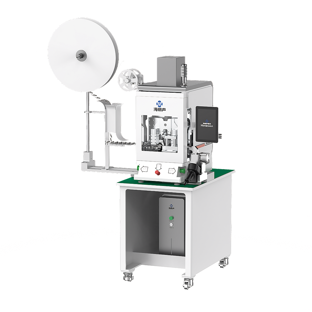 HMS-D00L Ultrasonic Terminal  Welding Machine