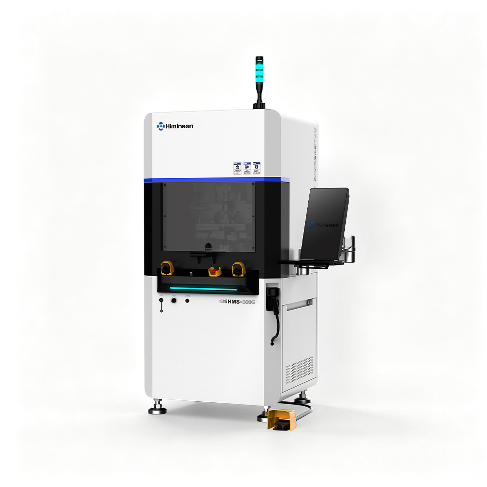 HMS-D01G Ultrasonic Terminal  Welding Machine