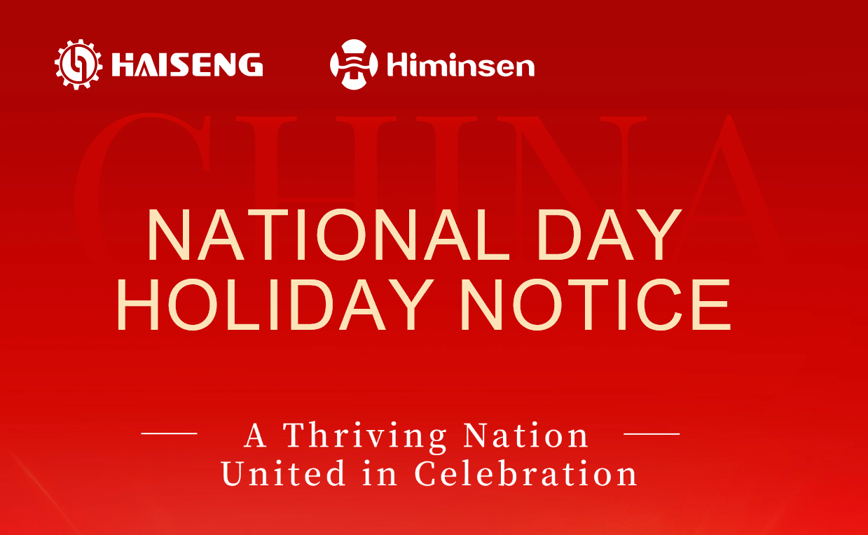 HIMINSEN 2026 National Day Holiday Notice | Celebrate National Day