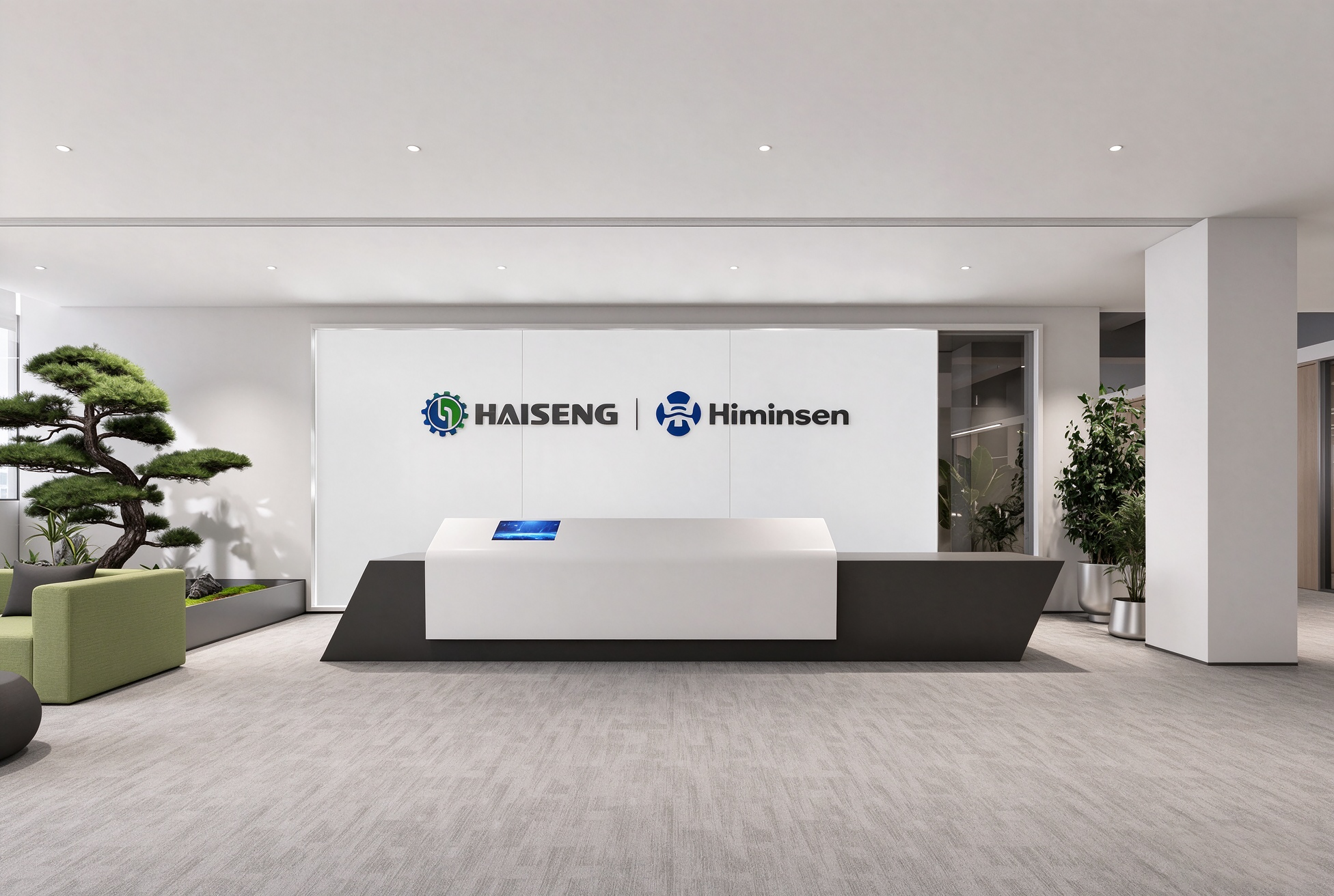 Factory Relocation | Haiseng & Himinsen Moved to Harness Automation Science & Innovation Park