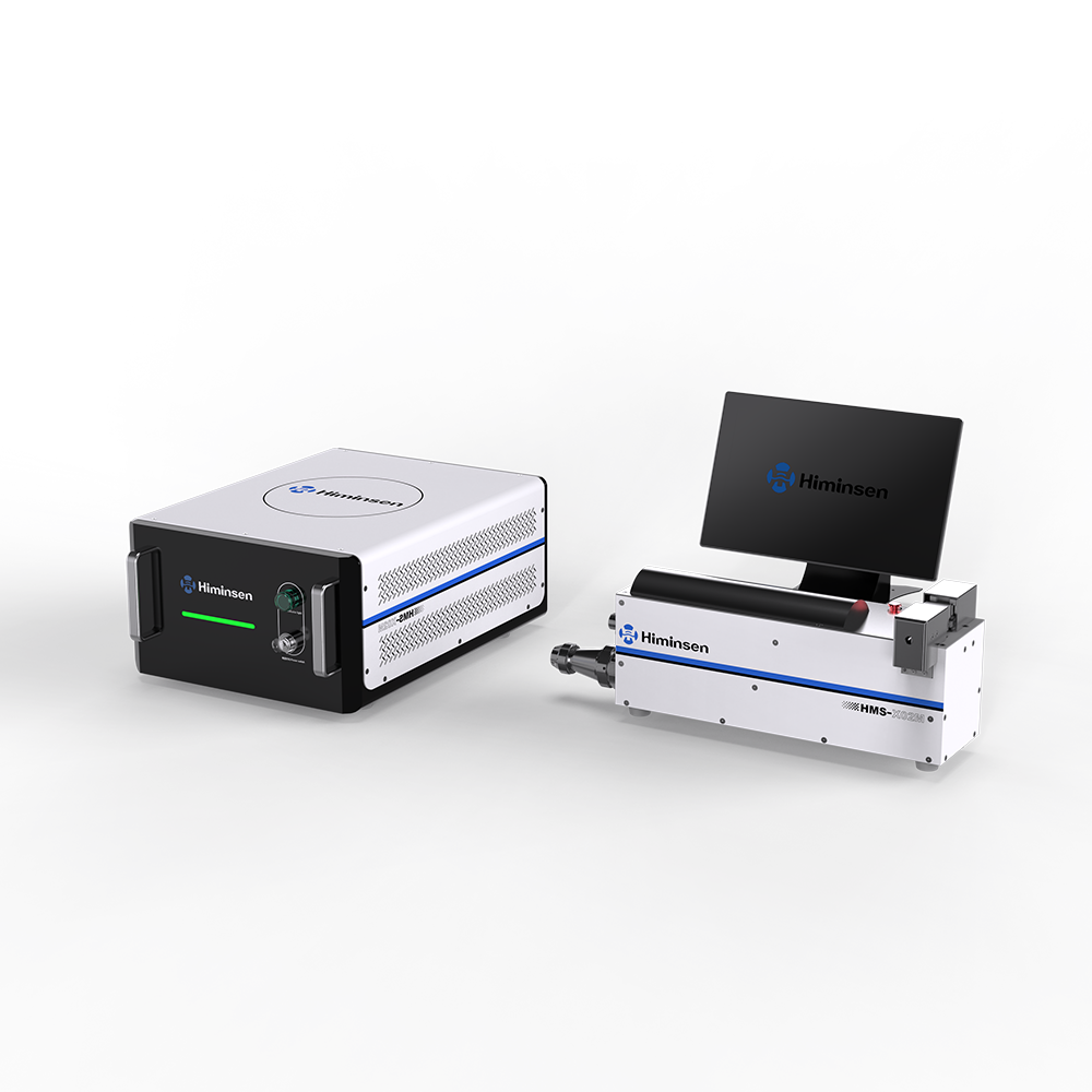HMS-X02M Ultrasonic Wire Harness Welding Machine