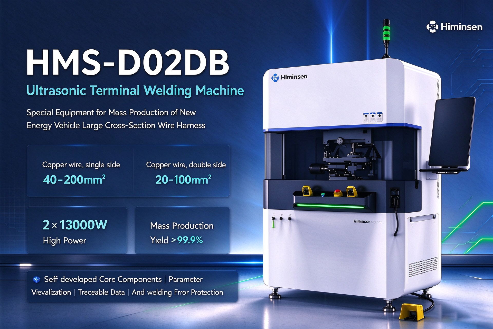 Large Cross-Section EV Wire Harness Equipment | HMS-D02DB Ultrasonic Terminal Welding Machine